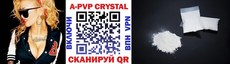 Где купить наркотики Эртиль Каннабис  MDMA  СК  ГАШ  Мефедрон 