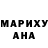МДМА молли Andriy Ogorodnik