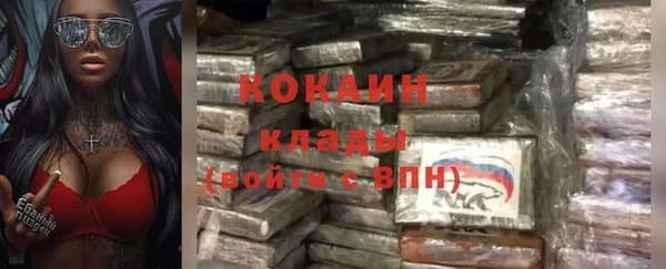 mix Абдулино