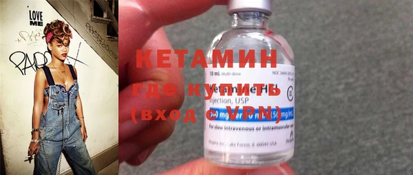 амф Абаза