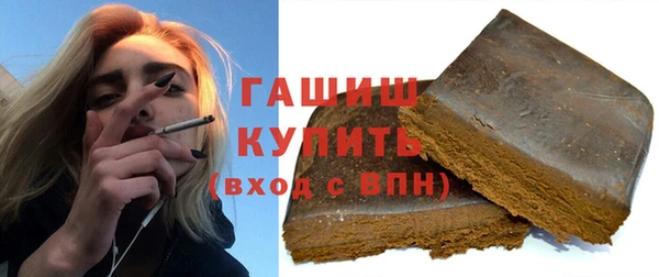 амф Абаза