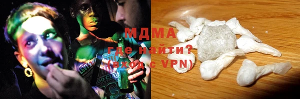 амф Абаза