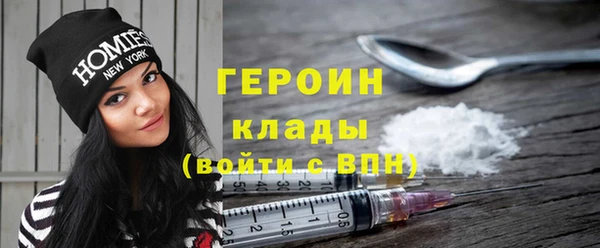 амф Абаза