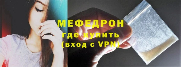 mix Абдулино