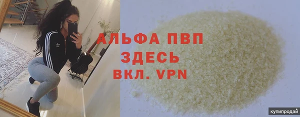 mix Абдулино