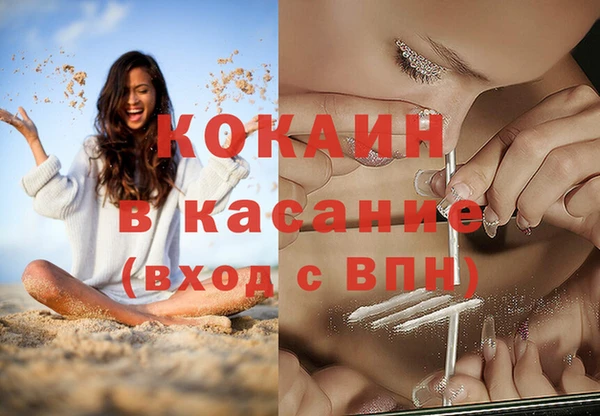 амф Абаза