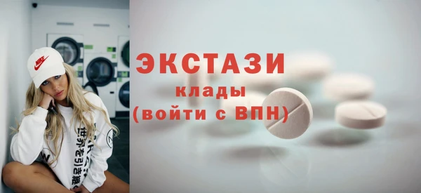 mix Абдулино