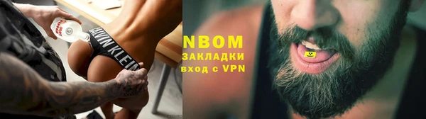 амф Абаза