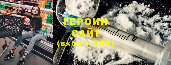 амф Абинск