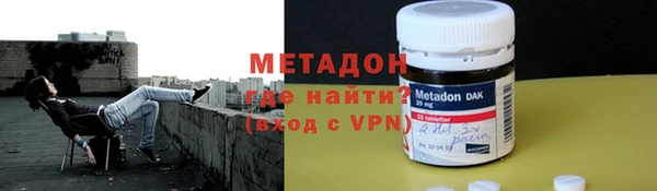 амф Абаза