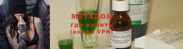 mix Абдулино