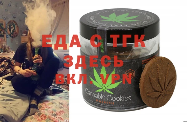 амф Абинск