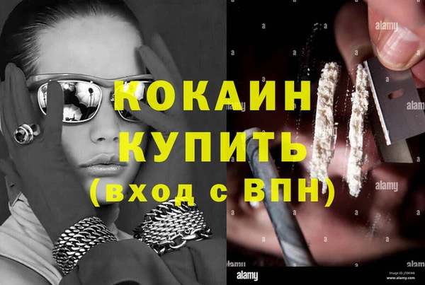 амф Абаза