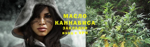 амф Абаза