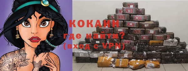 mix Абдулино