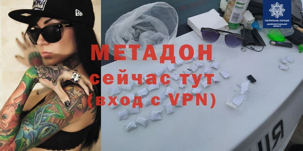 амф Абаза
