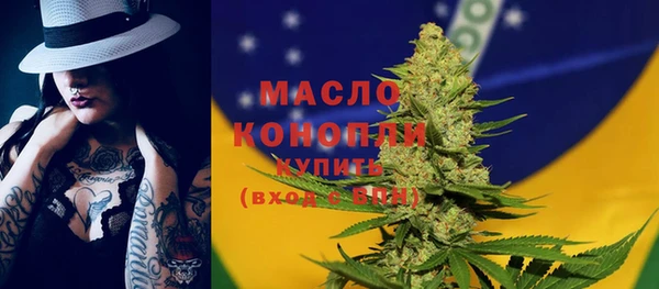 mix Абдулино