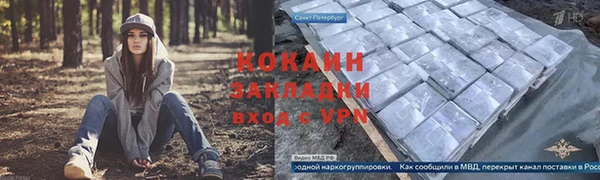 mix Абдулино