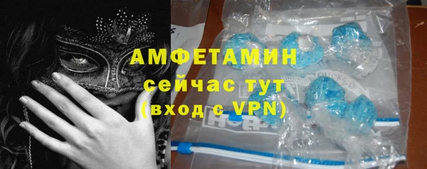 mix Абдулино