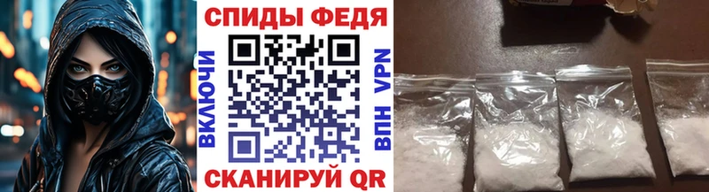Метамфетамин винт Эртиль